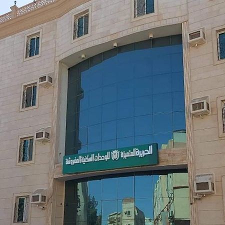 Al Harira Al Motamaiza Furnished Apartment Jeddah Exterior foto