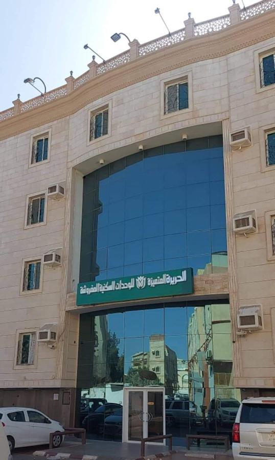 Al Harira Al Motamaiza Furnished Apartment Jeddah Exterior foto